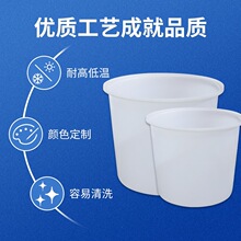 �Ӻ�ţ���Ͱ���ψAͰ�l��ᄾ�Ͱ�Bֳˮ��ˮͰ�������ϴ���̖Ͱ