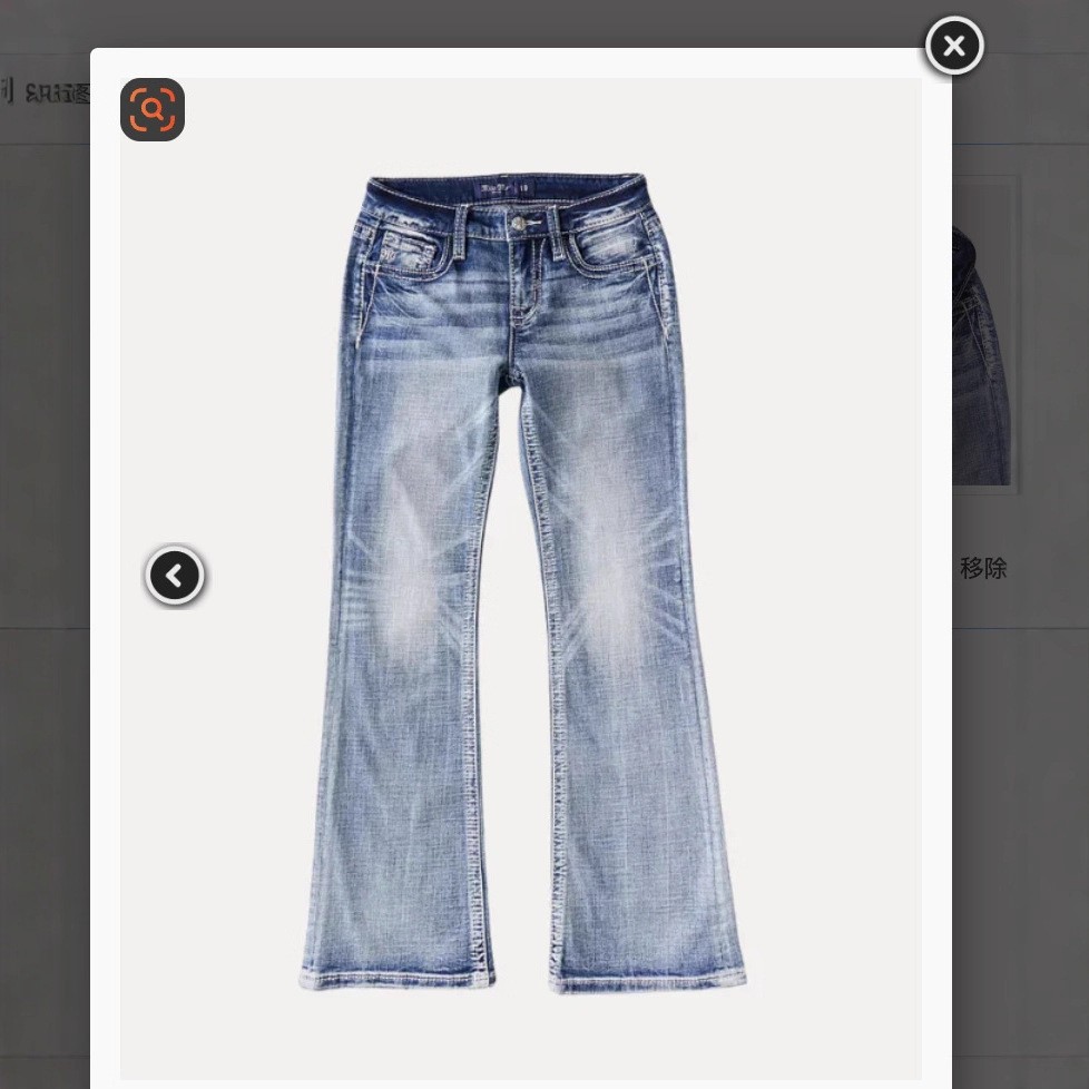 Women's Stretch Jeans Distressed Embroidered Flowers Slim Fit Casual Cotton Polyester Spring/Autumn Summer Wear_ecoleips.com