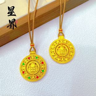 ���ͬ��m�Ų����D�Sؔ���_�P������ �߱�ɫ�Sؔ����Ůë���