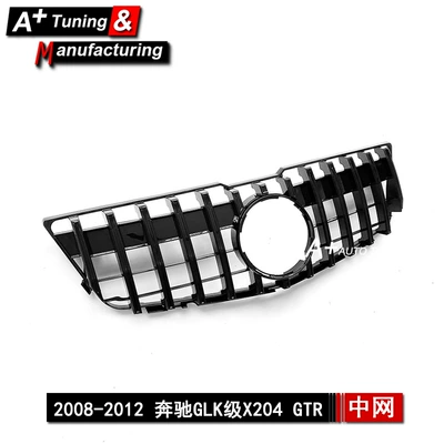 Zhongwang Glk-Class X204 2008-2012