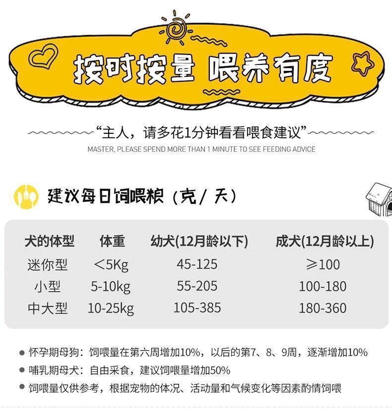 67702a81-86e5-4f51-bd61-5f8c13fc10db.jpe