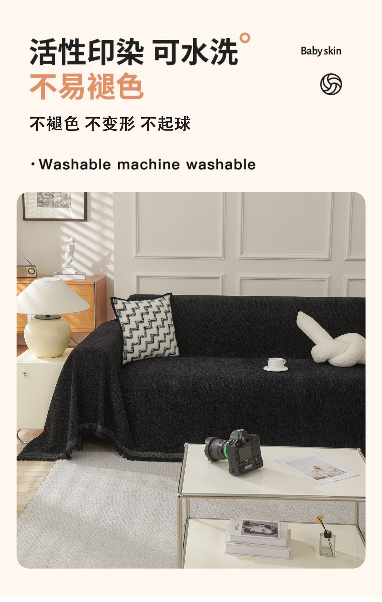 详情6.jpg