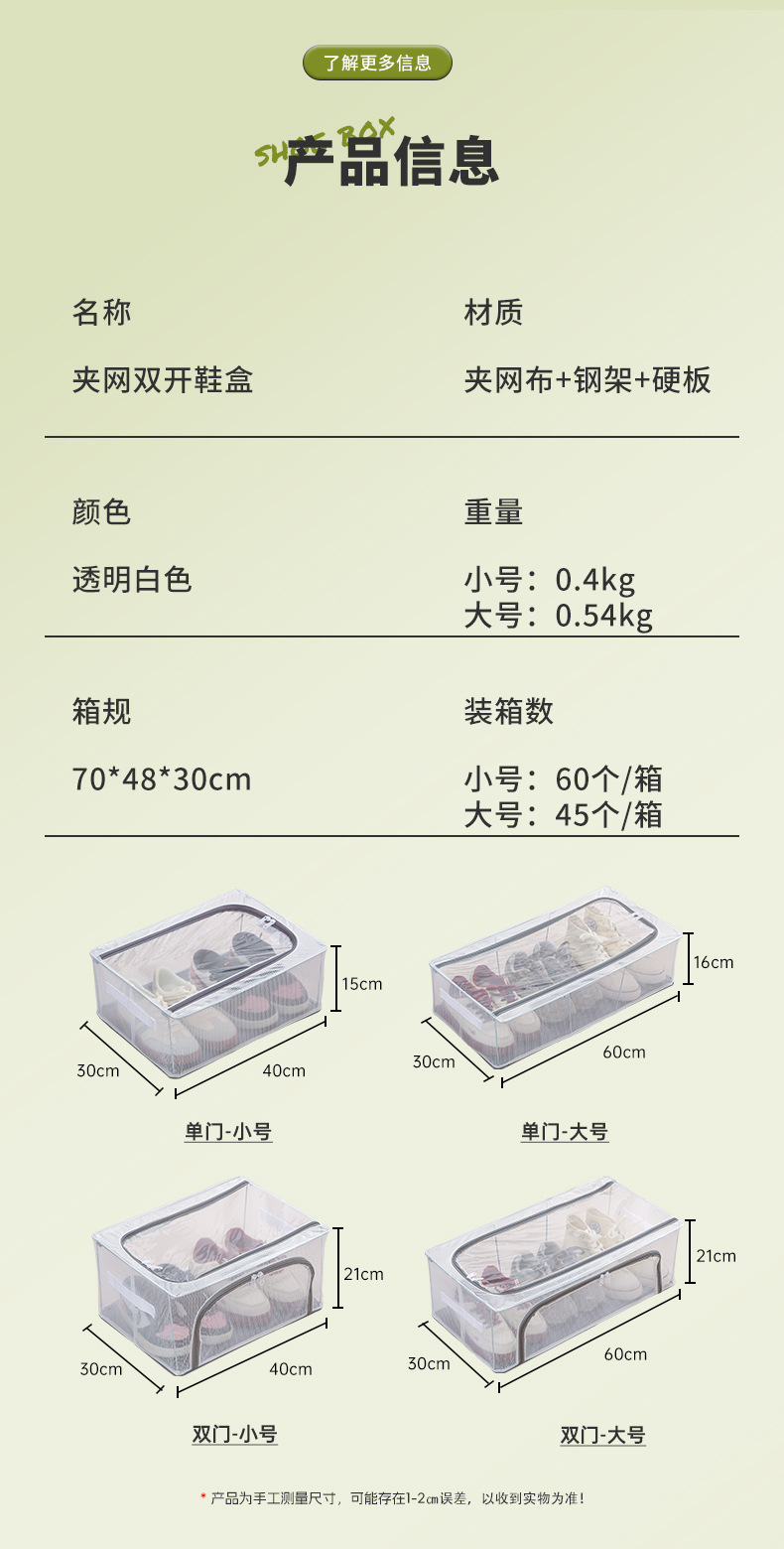 O1CN01ym4Huc1EGRIQu1Kbb_!!1107