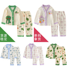 儿童家居服纯棉春秋开衫和尚领长袖男童女童睡衣秋季卡通套装外穿
