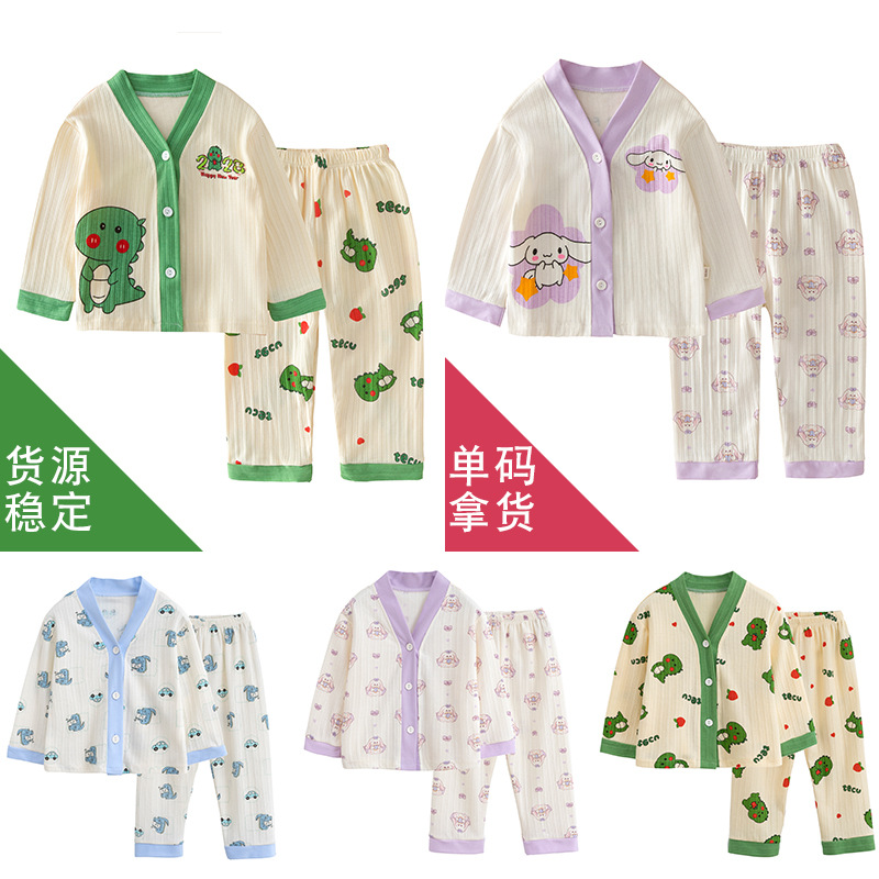 儿童家居服纯棉春秋开衫和尚领长袖男童女童睡衣秋季卡通套装外穿