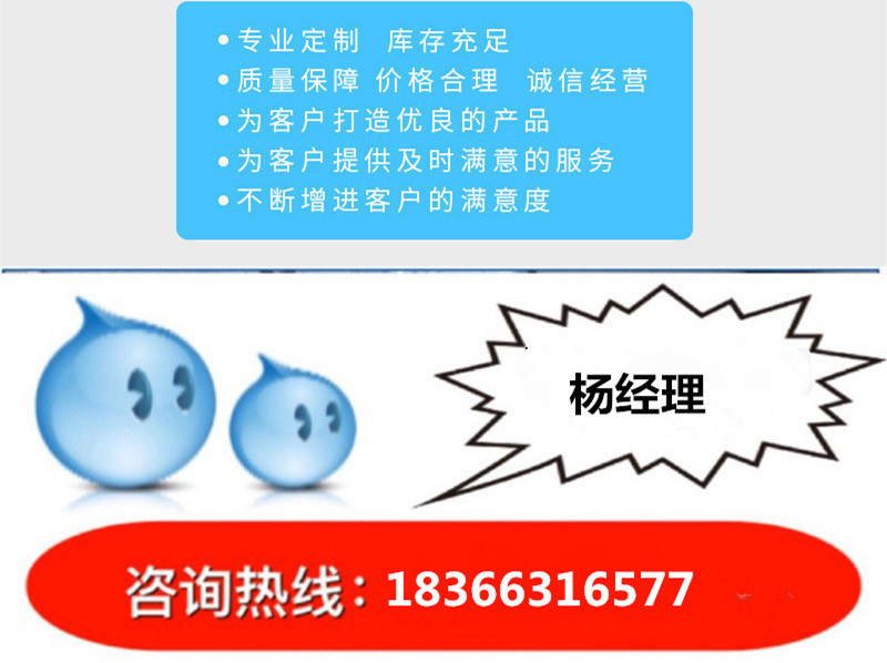 微信图片_20210130092417_副本_副本