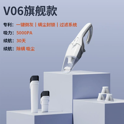 Tozsoranlar — Portable Car Vacuum Cleaner - v06-white-5000pa