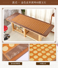 ��ʯ�ӟ����ݴ��|��ʯ��Ħ�����ڶ����N�YƷ����Ժ�ÏS�����l