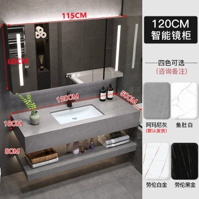 Gabinete de baño integrado moderno y simple de tabla de roca lavabo colgado de pared lavabo inteligente lavabo doble capa combinación de gabinete de lavabo