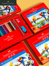 ���x�ؼ�72ɫˮ���Բ��U��ͯ�W���L���T�f��ɫ48ɫ��ɫ�U�P���b