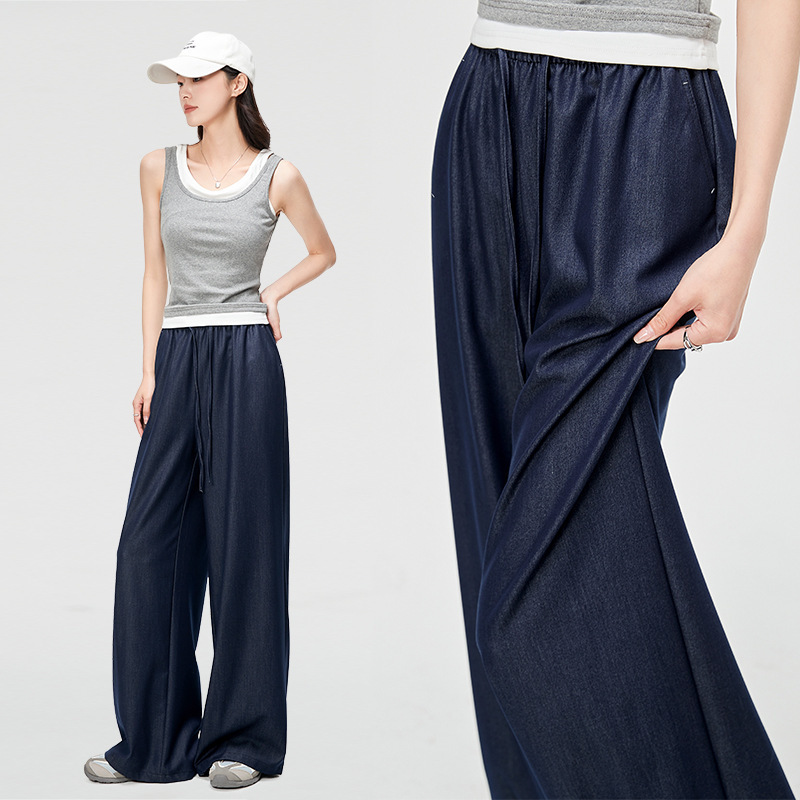 Vintage Washed Jeans for Women, Autumn 2026 New Style, Tencel Wide-Leg Pants, High-Waisted, Drapey, Relaxed Casual Straight-Leg Pants