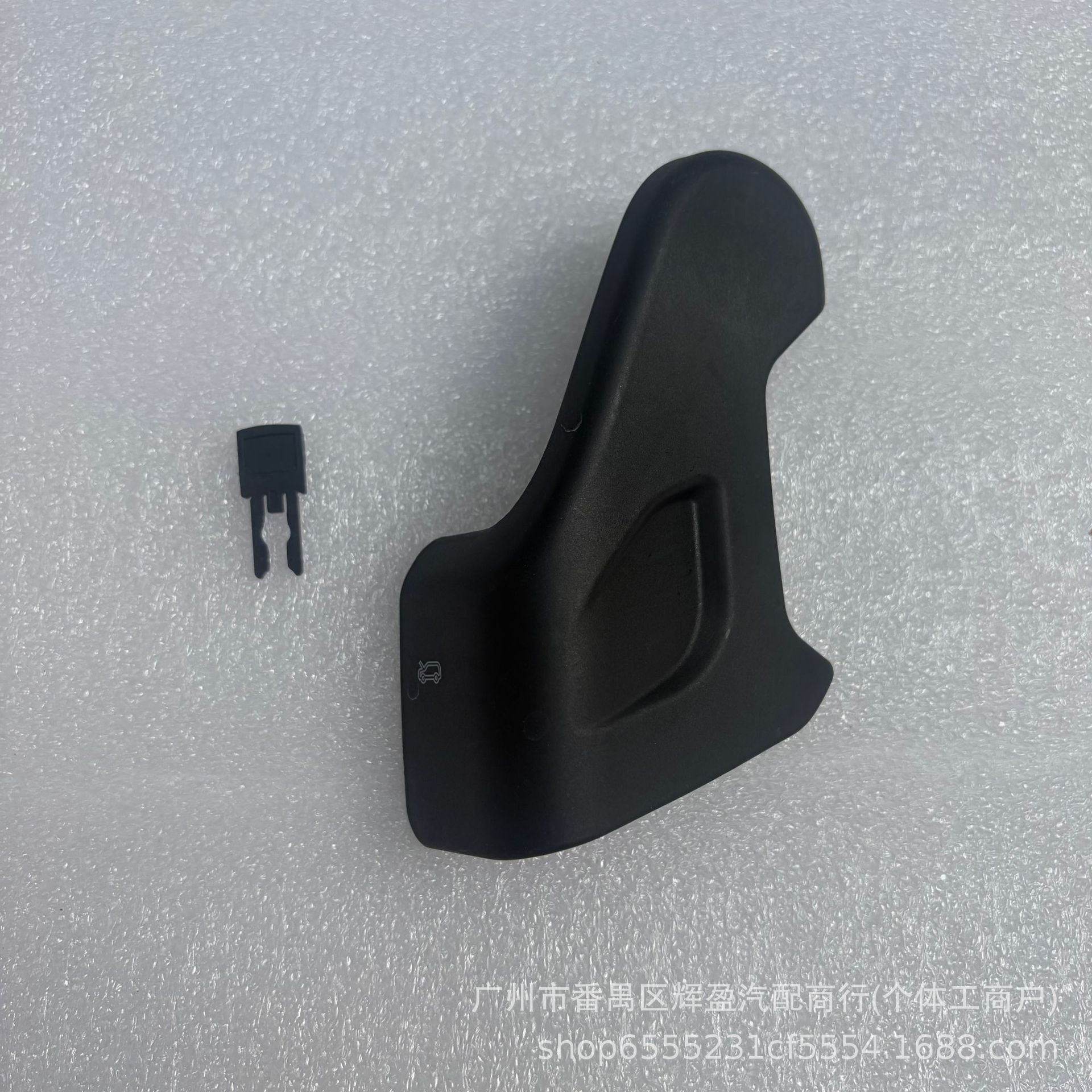 LR083192 is suitable for the engine hood release lever handle of the Land Rover Discovery 5