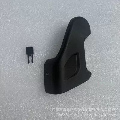 LR083192 is suitable for the engine hood release lever handle of the Land Rover Discovery 5 (Armrest, handle, handle)