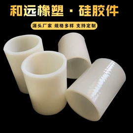 工农业塑料;聚氨酯橡胶;工业橡胶