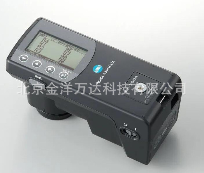 手持式分光辐射照度计（柯尼卡美能达）CL-500A