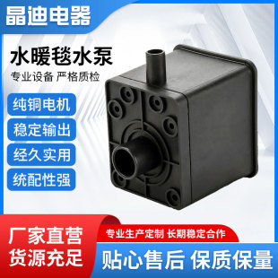 �S��ֱ��ˮů̺ˮ�øߜ�ˮ�ý���ˮů̺��ѭ�h��������΢��ˮ��