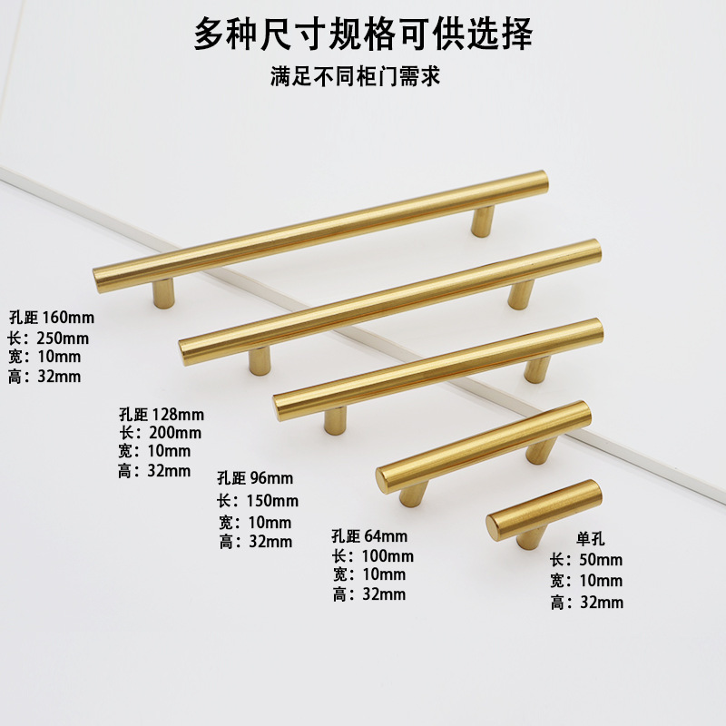 Ручка мебельная Qilili Q055 одноотверстная черная