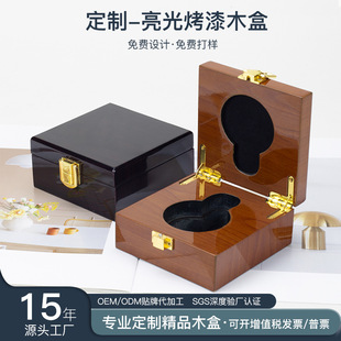 С�ζ��Ǝ��i���w��ٿ���ľ��ͨ�øߙn���ͻ��yƷ�YƷ�а��b�S��