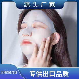 Spot Ear-Hook 3D Silicone Mask Cover, Environmentally Friendly, Odor-Free, Anti-Evaporation, Anti-Falling Protective Cover, Silicone Mask Cover