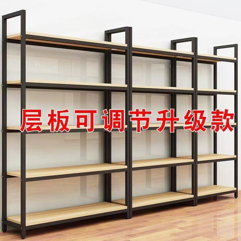 Estante de Exhibición para Tienda de Madera de Acero Ajustable Multicapa para Supermercado