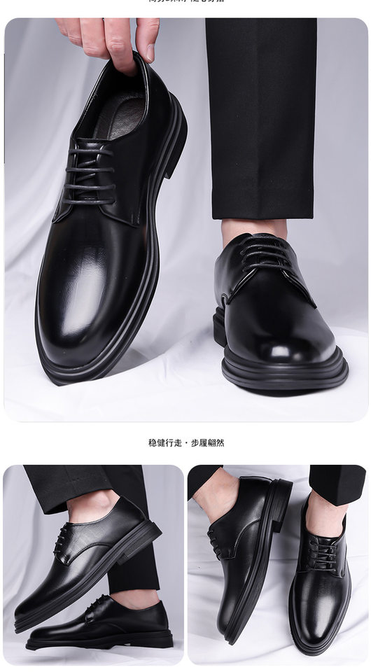 Giày da nam công sở mũi nhọn buộc dây phong cách Anh, cỡ lớn — z1388 màu nâu, z1388 màu đen chi tiết 17
