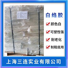 ˹���m���װ��z �׿U�z ���u�z ��ɫ���zTPC-1X