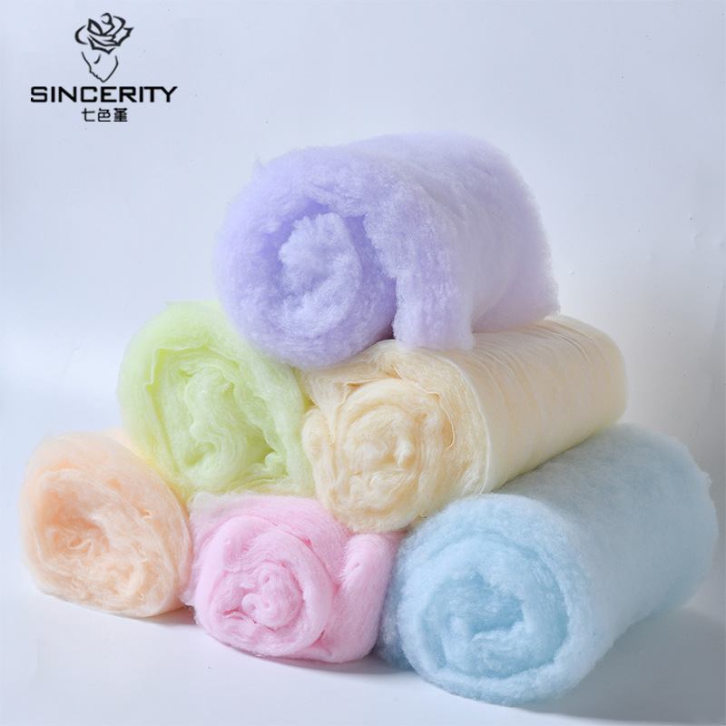 Algodón de siete colores, nube, algodón, color, nube, algodón, embalaje de flores, ramo de arte, material de flores, papel de arte