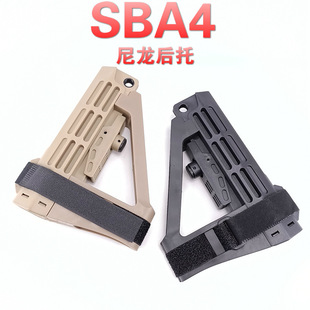 SBA4���� SBA3����β��CTR MFT MOD�羳������������