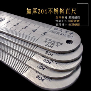 304���|���P䓳߼Ӻ�Ӳ����20/30/50/100/150/�߾����ֱ��ֱ�N