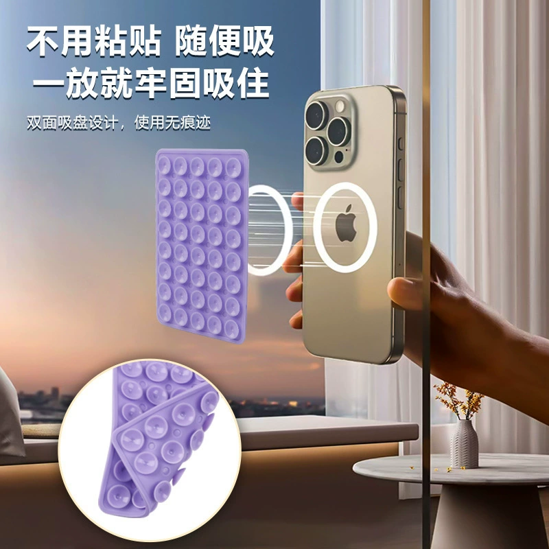 40 капсул многофункциональный двухсторонний силиконовый держатель присоски для мобильного телефона