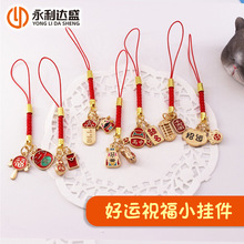 ��ؔ�{���̼t�K��������֙C����Ї��L�\�����\������U�P���