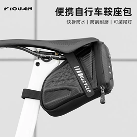 自行车装饰;自行车灯;自行车包