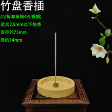 �S�~��׾���������бP�ɲ�ж������������P��oճ�Զ���Ѭ��t