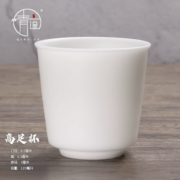 Goblet pure white safety packaging