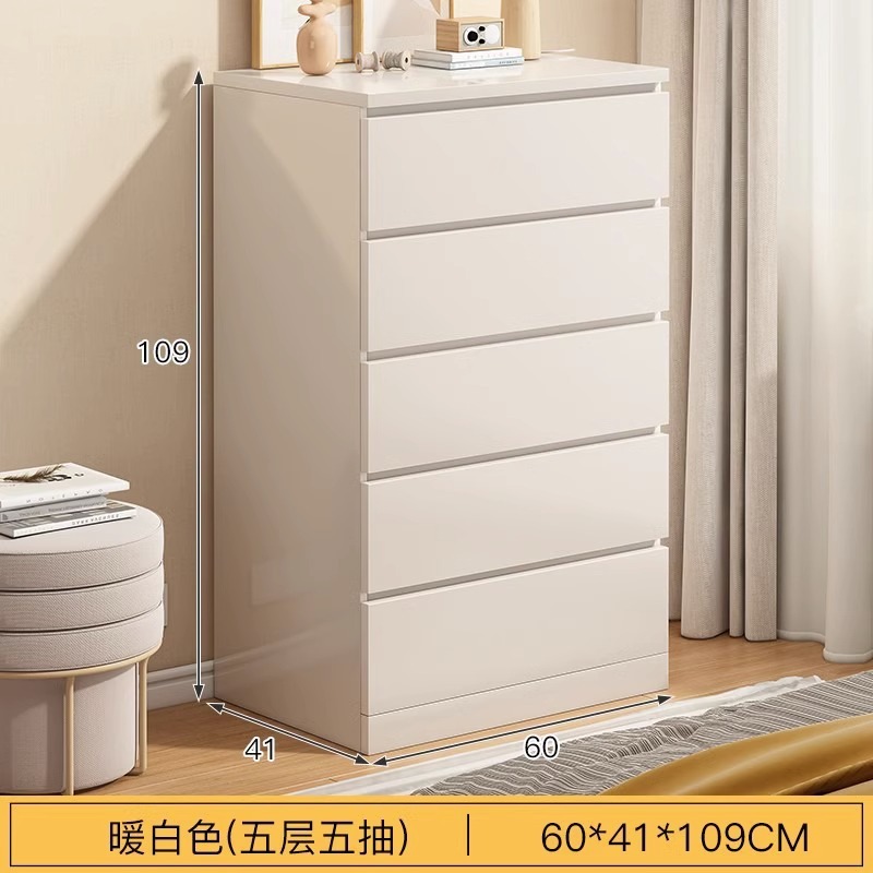 Pecho de cajones armario de noche minimalista moderno dormitorio principal pecho montado en la pared de cajones estilo crema pecho de cajones sala de estar de almacenamiento de gabinete del cajón