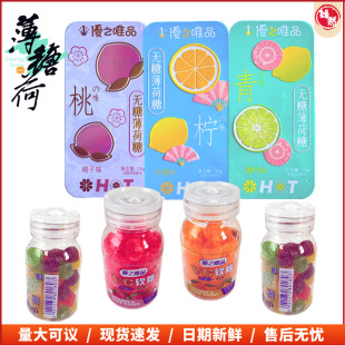 ��֮ΨƷ �����ǟo�Ǳ�����С�F�� 24g*12С��ˮ��ζ��ʳ��������