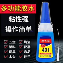 �n��401�zˮ�zճ����502����z�����մ�����ľ�^�aЬ�zˮ