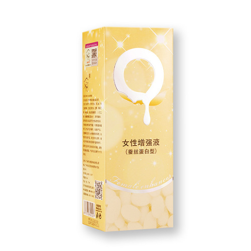 MOVO Female Pleasure Enhancer Orgasm Hyaluronic Acid Private Care Lubricating Oil Gel Adult Sex Toys