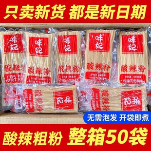 �_����������200g*50�����ֹ��r�۴ַۗl������ݷۗl�������l1