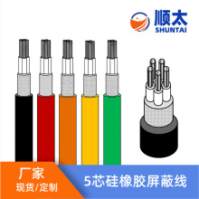 �|ݸ���̫�S�� ���˚W�� 22AWG 2о�F���������o�׾�10AWG~30AWG