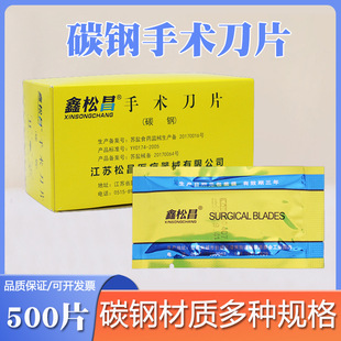 ���ɲ����g��Ƭ10̖11̖15̖20̖23̖���g�����֙C�NĤ��ü���׵�