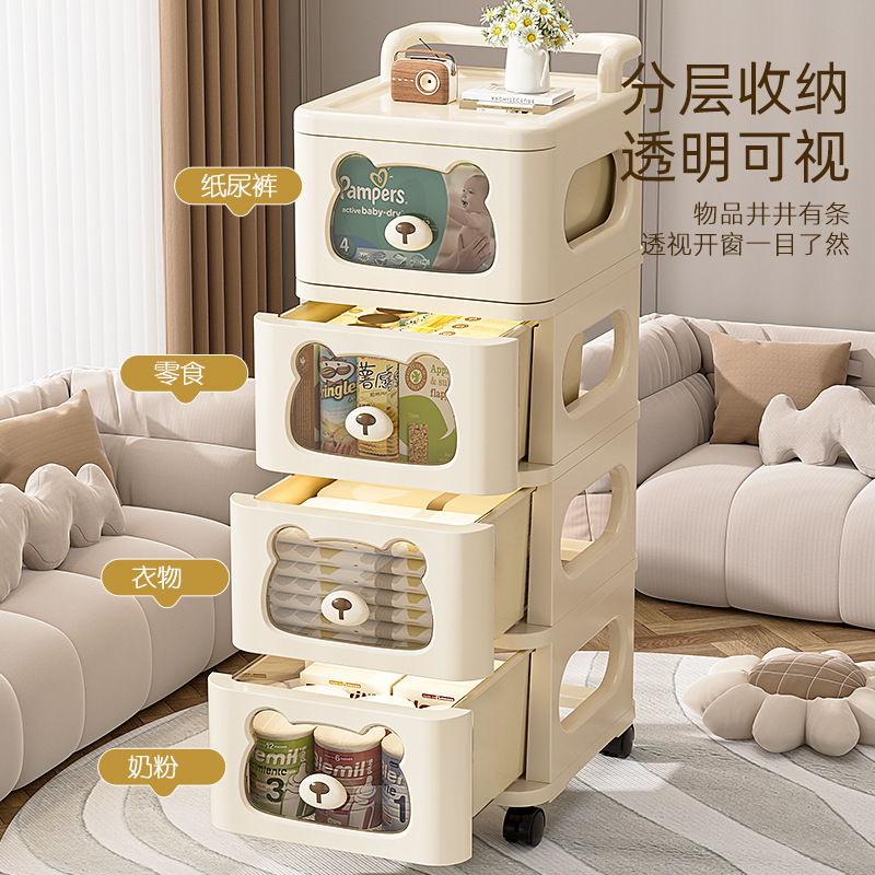 Mueble de almacenamiento para el hogar, para la sala de estar, carrito organizador de varias capas, estante para refrigerios, mueble de almacenamiento tipo cajonera.