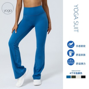 Loyoga Women's Fitness Wide Leg Pants Hip Lift High Waist Casual Flared Pants Sports Yoga Pants Breathable Quick Drying