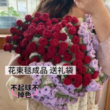 ��Ʒ�Y���bõ�廨̺�ӻ������նY����Ů������ë������ë̺�Y����