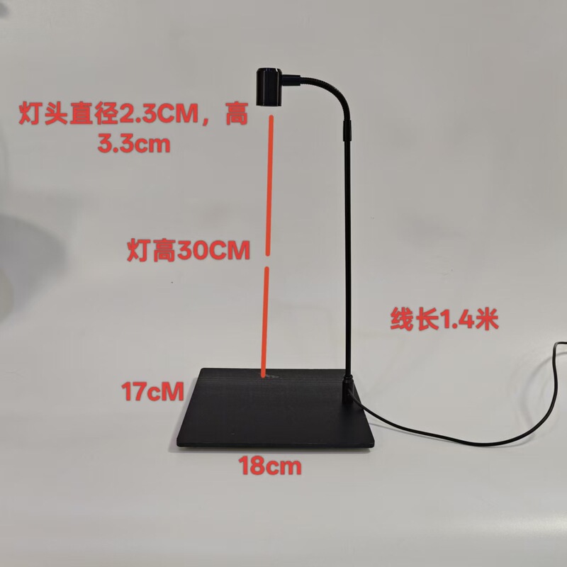 Led3Wusb Acrylic Desktop Full-Spectrum Plant Growth Micro-Landscape Fish Tank Moss Lamp Succulent Potted Plant Lamp Led3Wusb Acrylic Desktop Full-Spectrum Plant Growth Micro-Landscape Fish Tank Moss Lamp Succulent Potted Plant Lamp