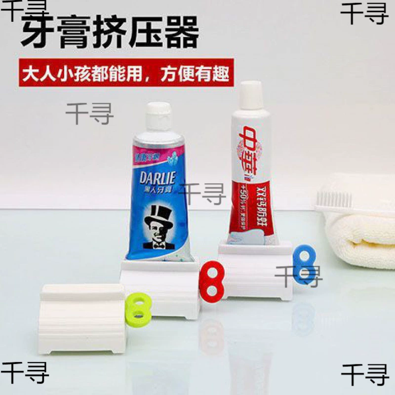 Japanese creative toothpaste, children's cleansing milk, simple and elegant design