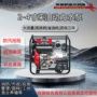 动力灌溉质保齐全水泵