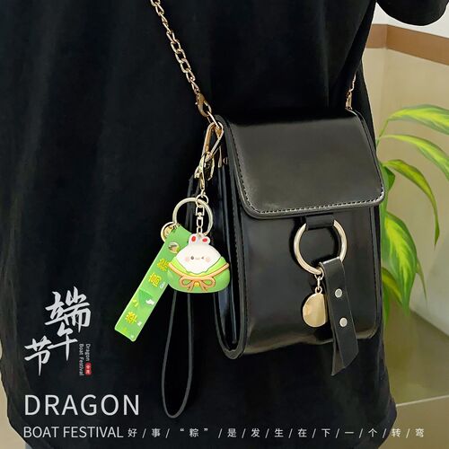 Creative Chinese-style Dragon Boat Festival Zongzi Keychain Pendant Riser Car Keychain for Women Exquisite Small Gift Batch