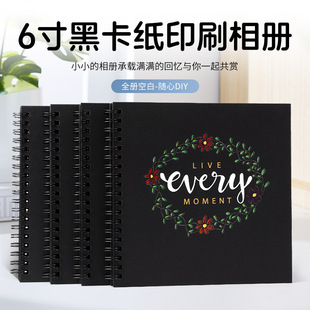 6��ڿ���ӡˢ���� ��ͥӰ��DIY���Ա��o��Կ羳�������Sֱ�N