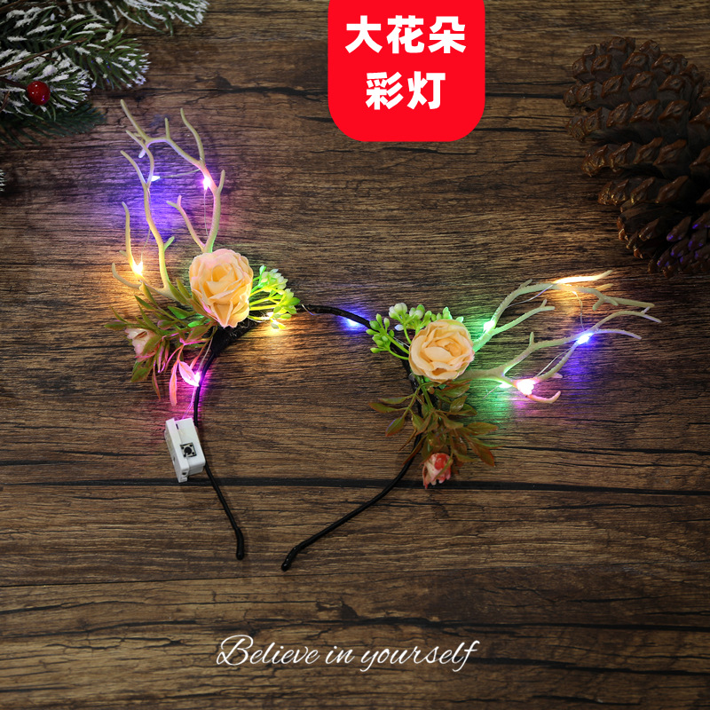 大花朵彩灯